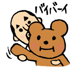 Hyokkori-san 5 sticker #5906999