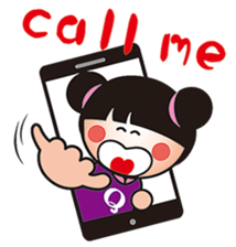 QQsister(English) sticker #5907173