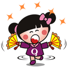 QQsister(English) sticker #5907187