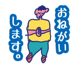 Kotaro sticker sticker #5907360