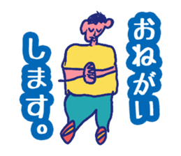 Kotaro sticker sticker #5907360