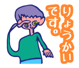 Kotaro sticker sticker #5907361