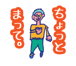 Kotaro sticker sticker #5907363