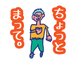 Kotaro sticker sticker #5907363