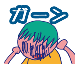 Kotaro sticker sticker #5907364