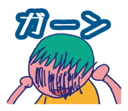 Kotaro sticker sticker #5907364