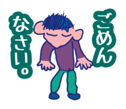 Kotaro sticker sticker #5907367