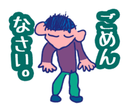 Kotaro sticker sticker #5907367