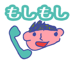 Kotaro sticker sticker #5907369