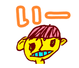 Kotaro sticker sticker #5907370