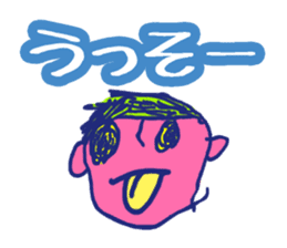 Kotaro sticker sticker #5907371