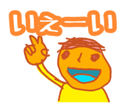 Kotaro sticker sticker #5907372