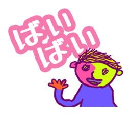 Kotaro sticker sticker #5907374