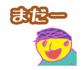 Kotaro sticker sticker #5907375