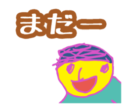 Kotaro sticker sticker #5907375