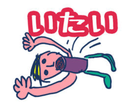 Kotaro sticker sticker #5907378