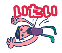 Kotaro sticker sticker #5907378