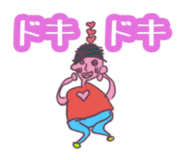 Kotaro sticker sticker #5907381