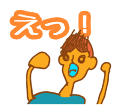 Kotaro sticker sticker #5907382