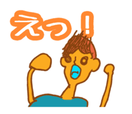 Kotaro sticker sticker #5907382