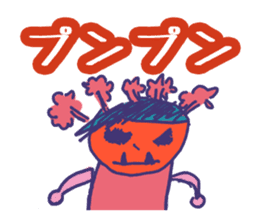 Kotaro sticker sticker #5907387