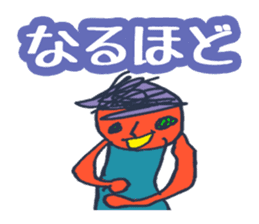 Kotaro sticker sticker #5907388