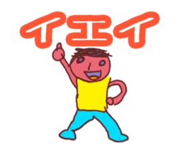 Kotaro sticker sticker #5907389