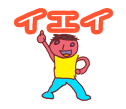 Kotaro sticker sticker #5907389