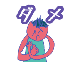 Kotaro sticker sticker #5907393