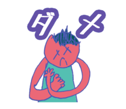 Kotaro sticker sticker #5907393