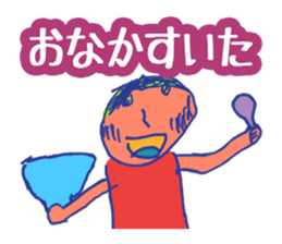 Kotaro sticker sticker #5907396