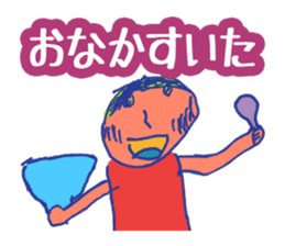 Kotaro sticker sticker #5907396