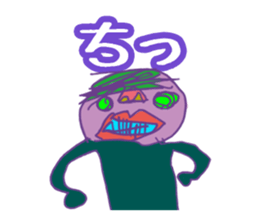 Kotaro sticker sticker #5907399