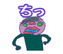 Kotaro sticker sticker #5907399