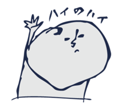 The art is surreal sticker #5907400