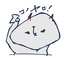 The art is surreal sticker #5907401