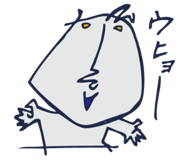 The art is surreal sticker #5907408