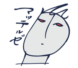 The art is surreal sticker #5907409