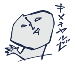 The art is surreal sticker #5907410