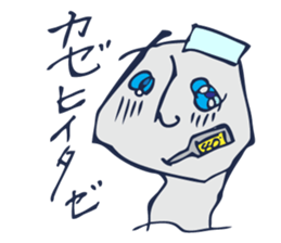 The art is surreal sticker #5907411