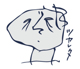 The art is surreal sticker #5907412