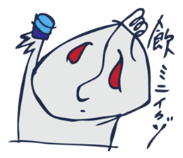 The art is surreal sticker #5907415