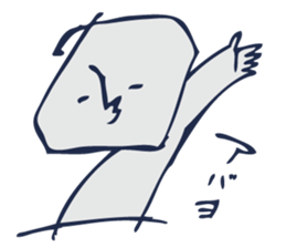 The art is surreal sticker #5907417