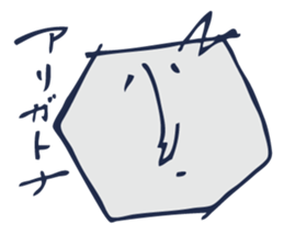 The art is surreal sticker #5907420