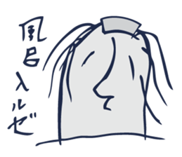 The art is surreal sticker #5907427