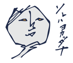 The art is surreal sticker #5907429