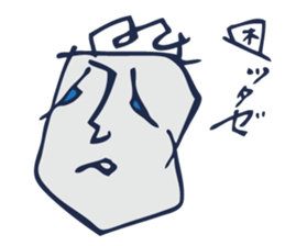 The art is surreal sticker #5907430