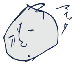 The art is surreal sticker #5907432