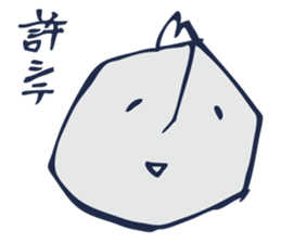 The art is surreal sticker #5907434