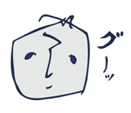 The art is surreal sticker #5907437